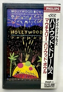 New Hollywood Bowl Orchestra Japanese Import Digital Compact Cassette DCC Tape - Picture 1 of 4