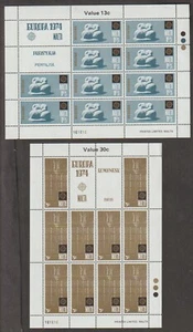 1974 Malta #480-83 Europa sheet of 10 stampsx2 - Picture 1 of 4