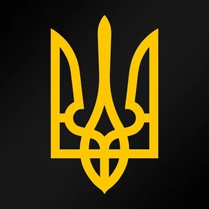 Ukrainian Trident Тризуб Car Laptop Motorbike Vinyl Decal Sticker (ia) - Picture 1 of 9