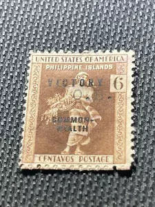 US Philippines Stamp Scott #487 Commonwealth Victory Issue MH - Picture 1 of 2