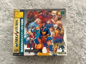 Jeu Sega Saturn - X-Men Vs Street Fighter + (Ram Pack 4MB) - JAP - Imagen 1 de 6