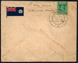 Burma 1945 Experimental PO FDC Cover w/ 1 1/2A Turquoise Green & EXPTLO PO No. 3 - Picture 1 of 2