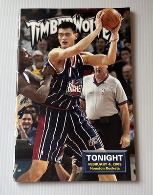 2003年2月04日明尼苏达森林狼队比赛计划姚明与休斯顿火箭队 — 第 1/4 张图片