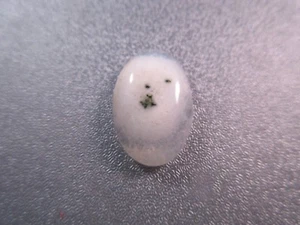 Solar Quartz Flat Back Cabochon 1pc - Picture 1 of 1