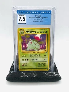 1999 Pokemon Ivysaur Japanese Bulbasaur Deck Promo #32 CGC 7.5 Graded Card - Picture 1 of 2