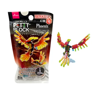Daiso Japan Petit Block Petit Blocks MONSTERSⅧ Phoenix Phantom Beast New FS - Picture 1 of 5