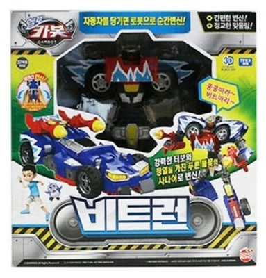 Hello Carbot BEATRUN Beat Run Transformer Transforming Robot RACING CAR Kids Toy - Image 1 of 4
