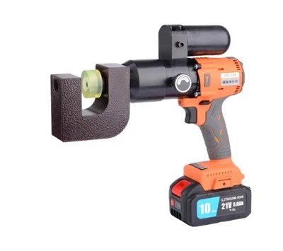 Portable Hydraulic Hole Cutter C-Type Stainless Steel Channel Steel Hole Cutter - Image 1 of 4