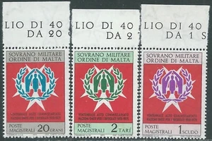 1971 SMOM ALTO COMMISSARIATO ONU PER I RIFUGIATI MNH ** - RD11-2 - Picture 1 of 1