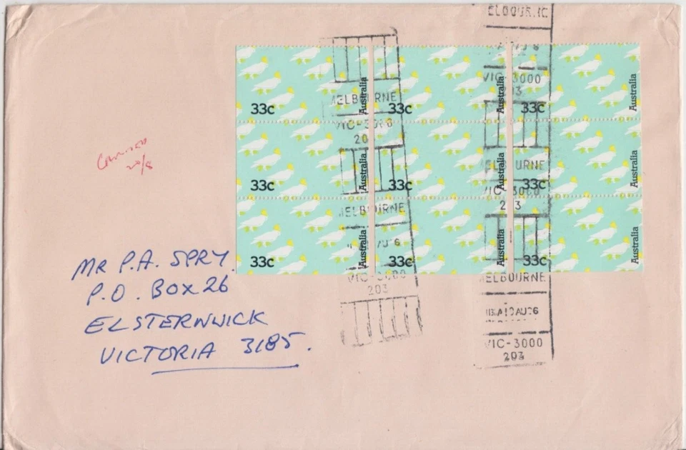 Stamps Australia 1986 Cockatoo 3 x part booklet panes cover Melbourne postmark - Image 1 of 1