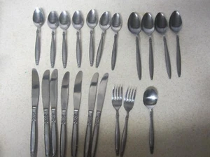 LOT OF 21 National Stainless Korea Flatware Rose Border Fork Knife Knives Spoons - Picture 1 of 8