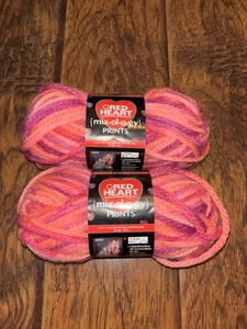2 Skeins of Red Heart Super Saver Sizzling Print Acrylic 7 Oz Yarn 14 0z Total - Picture 1 of 5