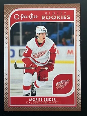 2021-22 O-Pee-Chee Glossy Rookies. Gold, Silver, Bronze. Pick your card. - Image 1 of 4
