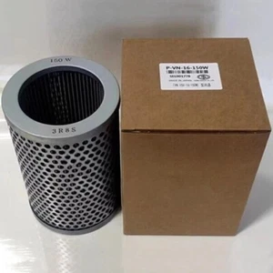 1PC NEW FIT FOR P-VN-16-150W Filter Element Fast Ship - Picture 1 of 1