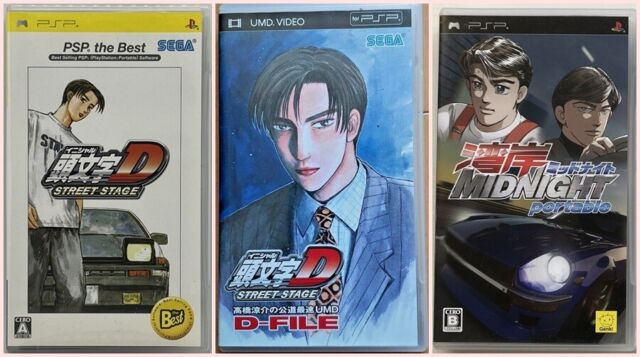 Initial D Videos for PlayStation - GameFAQs