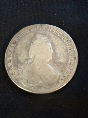 RUSSIA 1796,  1 ROUBLE/RUBLE Silver Coin Catherine II Well Circulated - Image 1 of 3