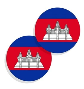 Cambodia Flag Stickers Flag Decals Vinyl Stickers Indoor Outdoor Round 4 pack - Picture 1 of 4