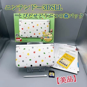 Nintendo 3DS XL Konsole Animal Crossing: New Leaf Pack Weiß Limited Edition - Bild 1 von 19