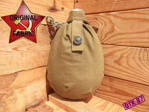 Model 1941 construction variation cotton duck canteen cover WW2 RKKA repro - Picture 1 of 12