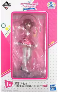Ruby Kurosawa Omoiyo Hitotsu ni Nare Love Live! Sunshine!! Ichiban K... Figure - Picture 1 of 1