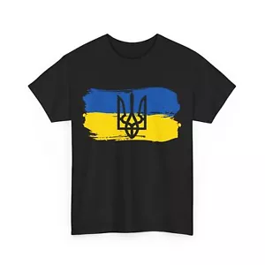 Ukraine Ukrainian Flag Shirt, Ukrainian Lovers Women Men Vintage T-shirt - Picture 1 of 10