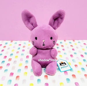 Jellycat SWEETSICLE BUNNY - Small 6" - Retired - Authentic - Brand New with Tags - Picture 1 of 7