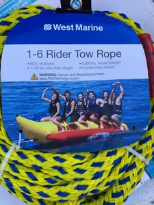 60' Tube Tow Rope - Picture 1 of 2