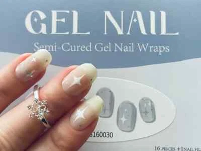 UV-Nagelfolie selbstklebende Nagelfolie Nailwraps - Bild 1 von 2