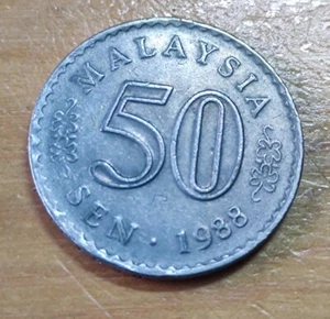 1988 Malaysia Parliament Parlimen 50 sen cents 50c coin 1pc - Picture 1 of 2