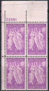 US Scott #895, bloques de placas de 4, MNH "Unión Panamérica" - Imagen 1 de 1