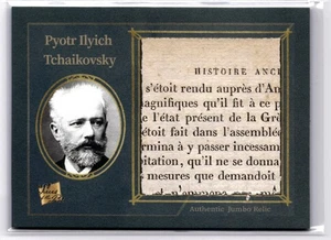 Tarjeta Reliquia Jumbo TCHAIKOVSKY 2025 Piezas del Pasado #249 - Imagen 1 de 2