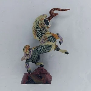 Final Fantasy Creatures Kai Volume #1 3" Ixion Figure Builder SQEX Japan - Picture 1 of 3