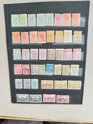 Austria group of 47 stamps with duplicates Scott Cat 201/248,B18 1919-1921 - Image 1 of 3