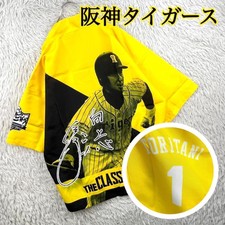 Hanshin Tigers Happi Takashi Toritani Baseball 2017 Climax 1