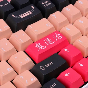 130Key Demon Slayer PBT Sublimation Keycap Cherry Height For Mechanical Keyboard - Picture 1 of 11