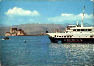 Foto postal de barco de barcos y navegación barco EXPRESS en Grecia Ship Postcard - Imagen 1 de 1