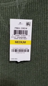 NEW Men's Pima Cotton Crew Neck Sweater Ribbed Green Raglan Pullover MED $65 - Picture 1 of 5
