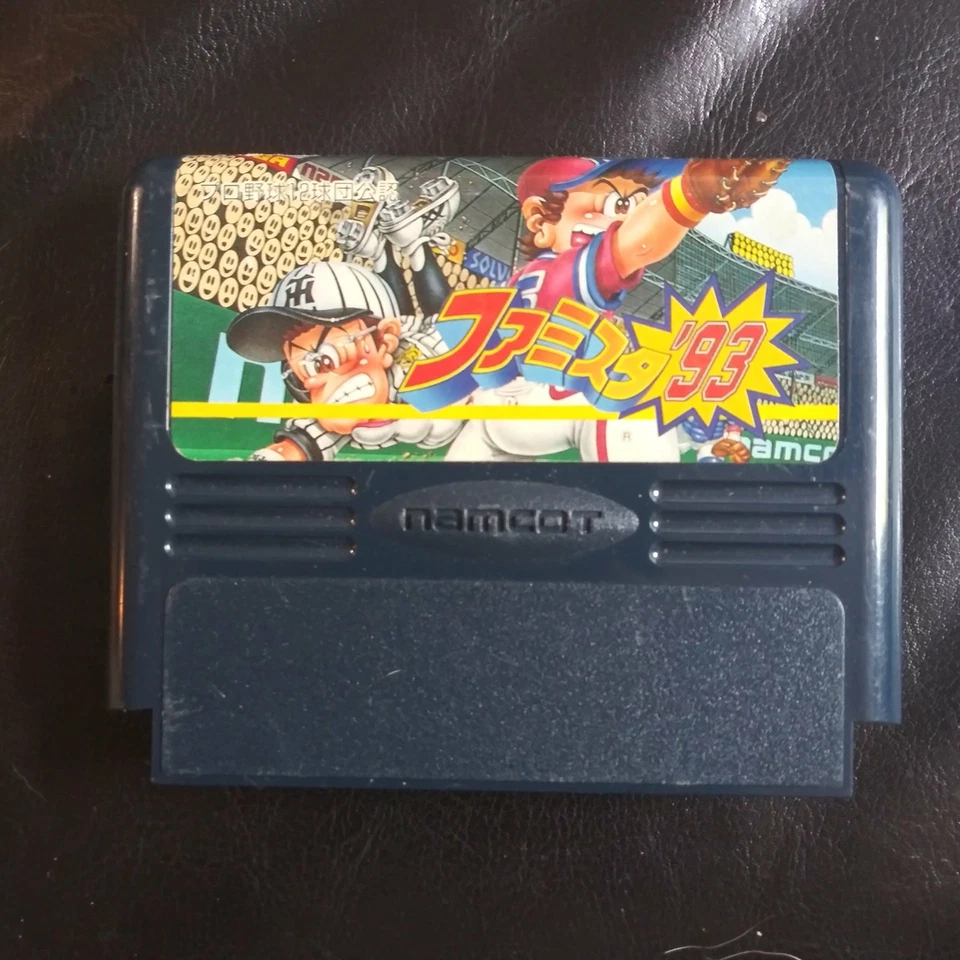 Nintendo Famicom Japan NES Import Game Family Stadium Baseball 1993 - US SELLER - Image 1 of 1