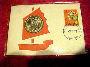 1973 #292 99 COMPANY FIRST DAY FIRST ISSUE SINGAPORE DOLLAR NATION SYMBOL LION - Picture 1 of 3