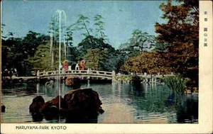 JAPAN Nippon Postcard <1945 KYOTO Maruyama-Park Teich Asien Asia Postcard - Picture 1 of 1