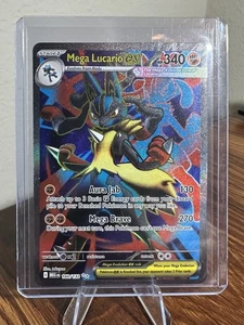 2025 Pokemon Mega Evolution MEG EN Lucario ex Ultra Rare #160/132 - Picture 1 of 3