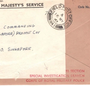 SINGAPORE OHMS Cover FPO.841 *MILITARY POLICE* Investigation Branch 1961 MA767 - Picture 1 of 10