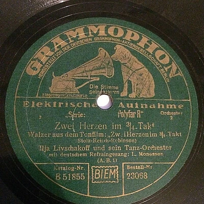 Zwei Herzen im 3/4 Takt ~~ Auch Du wirst mich einmal betrügen - Bild 1 von 2