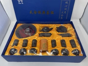 Juego de té chino Tian He caja de regalo - elegante cerámica negra, nuevo en caja - Imagen 1 de 4