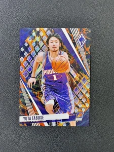 2023-24 Panini Phoenix Yuta Tabuse Orange #47/75 No.220 - Picture 1 of 3
