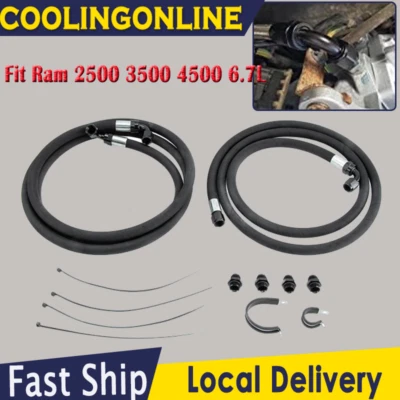 Transmission Line Kit Fit Dodge Ram 2500 3500 4500 6.7L Cummins 2010-2012 Foto 1 de 4