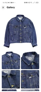 Lee H&m Denim Jacket Size S Limited Edition RARE To Find - Picture 1 of 5
