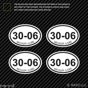 (4x) Molon Labe 30-06 Ammo Can Sticker Set Decal measures 2.5x1.72 thirty ought - Picture 1 of 1