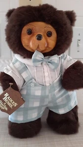 Vintage 1988 Robert Raikes Bears Sweet Sunday Collection Timmy No 4748 w/CoA IOB - Picture 1 of 17