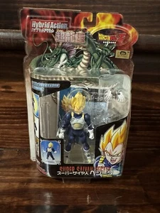 Bandai Dragonball Z DBZ Hybrid Action Figure Super Saiyan Vegeta - Picture 1 of 6